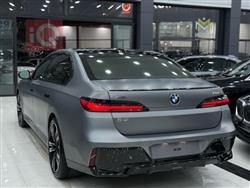 بي ام دبليو الفئة 7